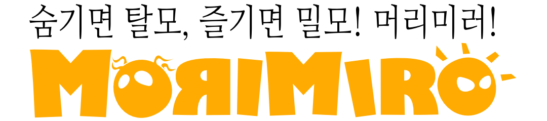 MORIMIRO